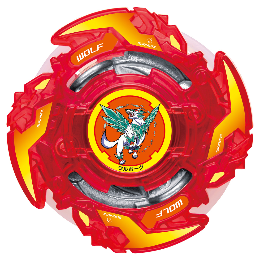 Balkesh B3 2B Atomic, Beyblade Burst App Wiki