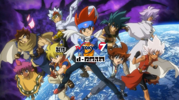 BEYBLADE METAL WARRIOR: Bladers Lendários ou Bladers Evolution