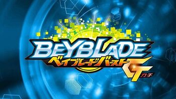 Beyblade Burst GT Japanese Logo