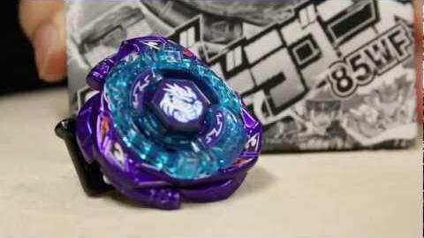 Omega Dragonis 85xf Beyblade Wiki Fandom - omega dragonis roblox