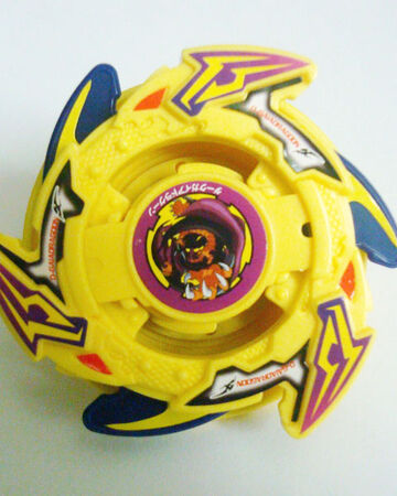 Dark Gaia Dragoon Beyblade Wiki Fandom