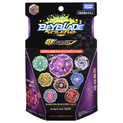 Youngtoys beyblade 2025
