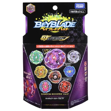 Random Booster Vol. 17 | Beyblade Wiki | Fandom