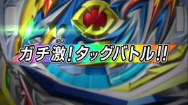 Episode 47