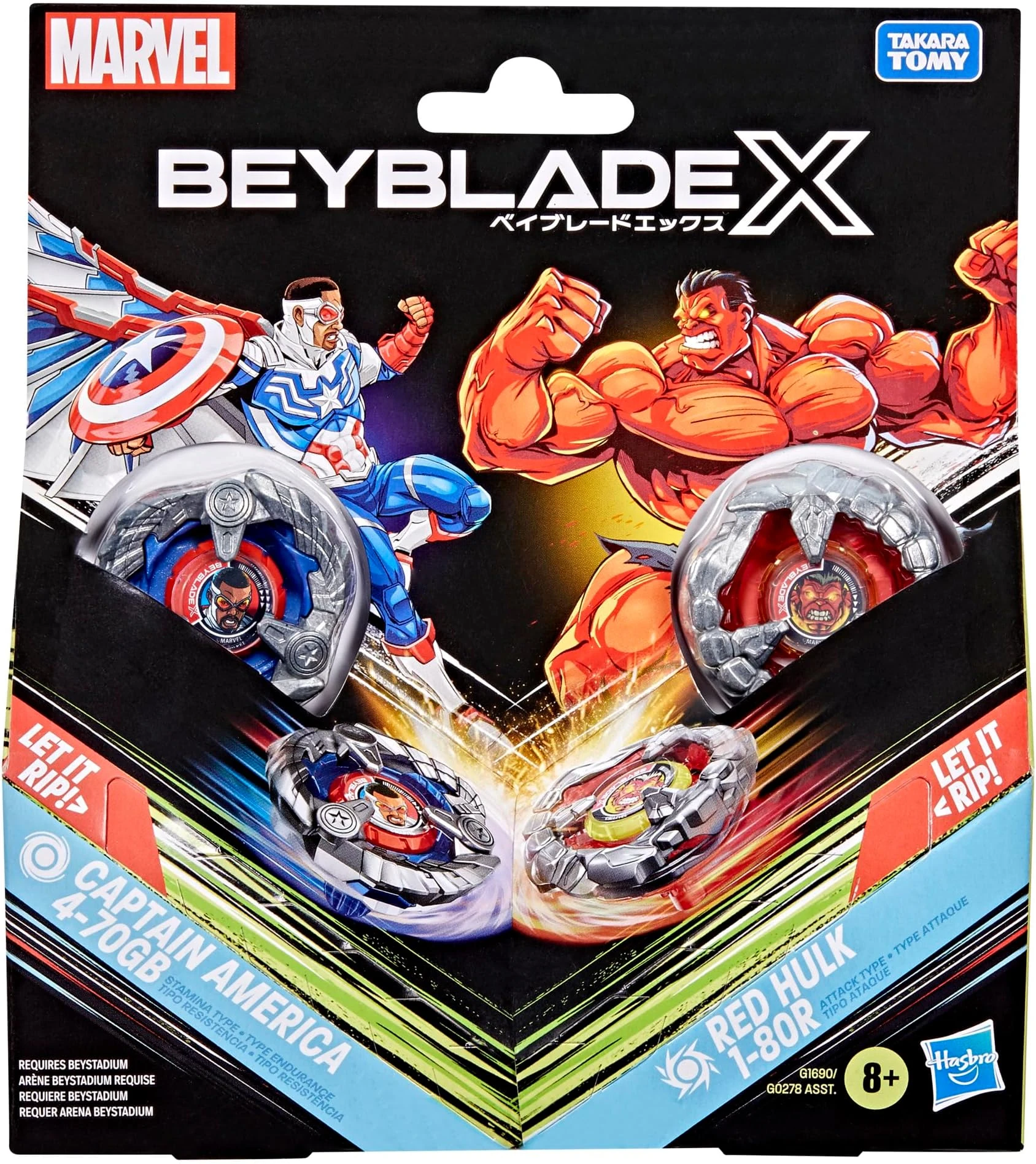 Captain America and Red Hulk Multipack Set | Beyblade Wiki | Fandom