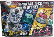 Emballage du Beyblade Deck Entry Set.