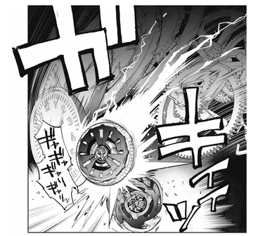Hyper Boost Vanishing Time | Beyblade Wiki | Fandom