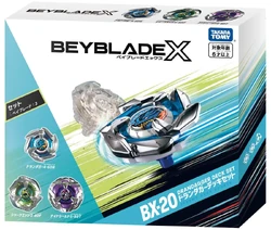 SharkEdge 3-80F | Beyblade Wiki | Fandom