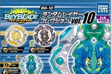 Random Layer Collection Vol. 7 | Beyblade Wiki | Fandom