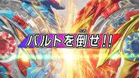 BurstSuperkingE29 Titlecard