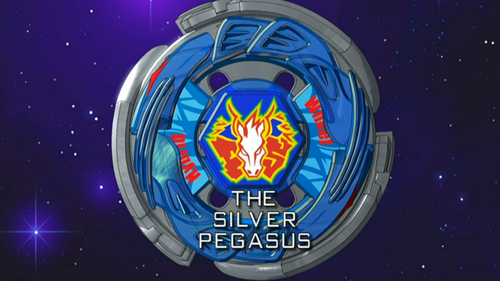 beyblades metal fusion pegasus