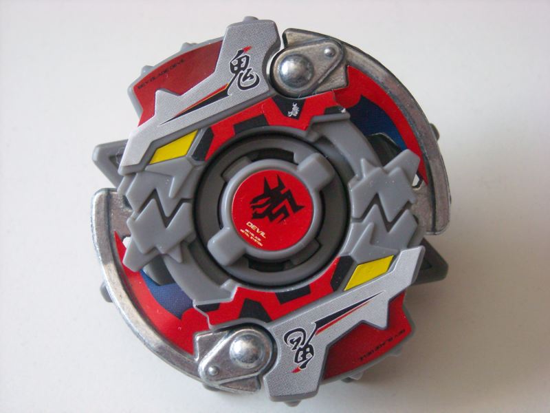 hard metal beyblades