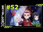 Episode 52 (Japanese)