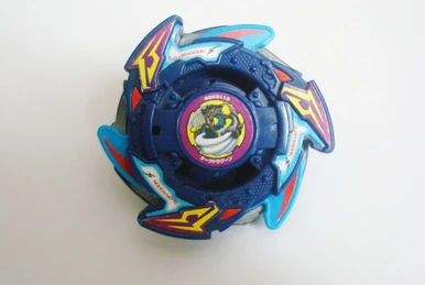 Dark Gaia Dragoon | Beyblade Wiki | Fandom