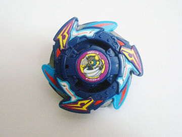Blue hotsell dragoon beyblade