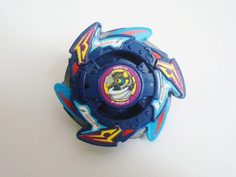 List of Hasbro Beyblade Burst App QR Codes - Beyblade Wiki - FANDOM Powered  by Wikia PDF, PDF, Color