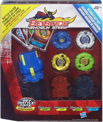 beyblade ultimate gift set