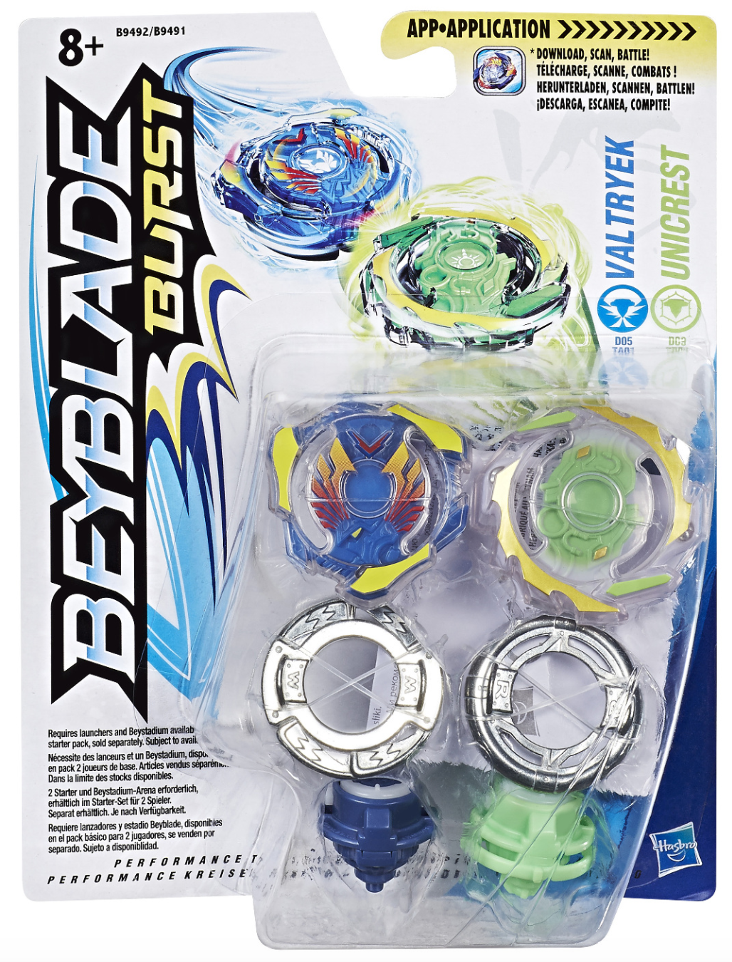 VALTRYEK V5 QR CODE + ALL VALTRYEKS BEYBLADE BURST TURBO APP 