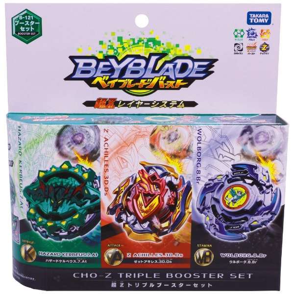 beyblade burst cho z beyblades