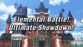 Beyblade Burst QuadStrike - Episode 26 Title Card