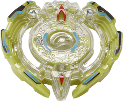Energy Layer - Quad Quetzalcoatl | Beyblade Wiki | Fandom