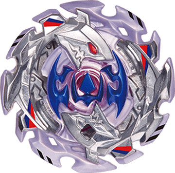FAB 竜鱗の飛行進路 CF Emperor Forneus 7 Zeta | Beyblade Wiki | Fandom