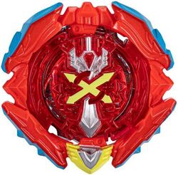 Beyblade Burst QuadStrike Xcalius Power Speed Launcher Pack, With