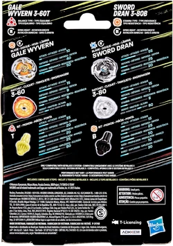WyvernGale 3-60T | Beyblade Wiki | Fandom