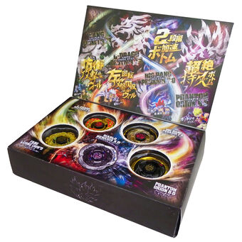 beyblade beyblade set