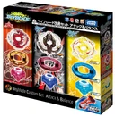B-21 box.jpg (305 KB) Beyblade Custom Set Attack & Balance Box.