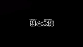 Beyblade X - Episode 104 Japanese Title Card