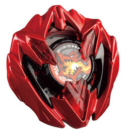 とっておきし新春福袋 Beyblade | 1-60A DranBuster Wiki Fandom | スポーツトイ・アクショントイ