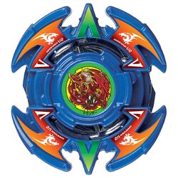 Beyblade V2 DB ランダムブースター Vol.26 ロアバハムート ベイブレードバースト ランダムブースター vol.26 未開封 ロア