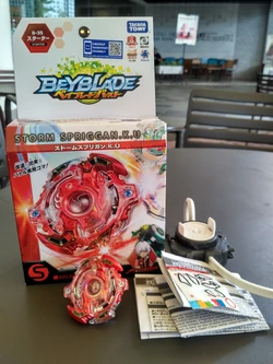 Storm Spriggan Knuckle Unite | Beyblade 