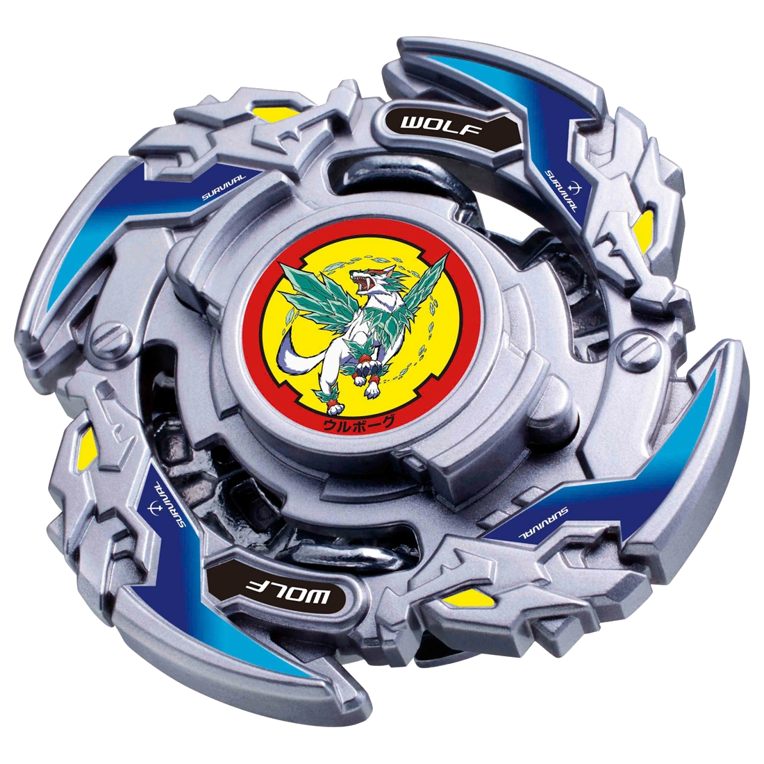 Wolborg 8 Bearing | Beyblade Wiki | Fandom