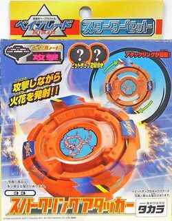 A-33 Starter Set Sparkling Attacker | Takara Tomy