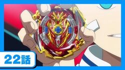 Beyblade burst sparking episode 22 full episode clearance
