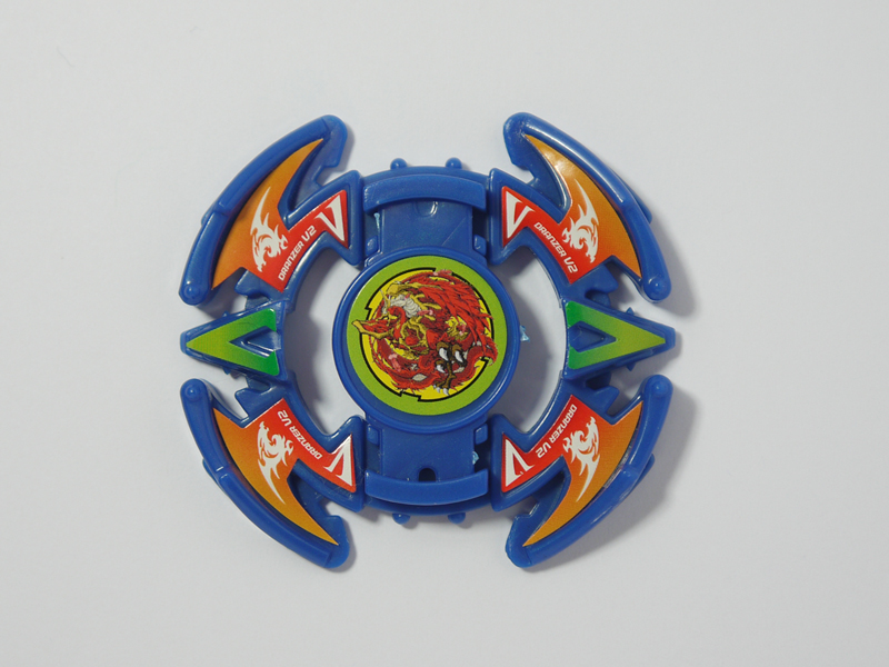 Beyblade Dragoon V  Anime Attack Ring (NSM5NRJQU) by GhostmasterPresents