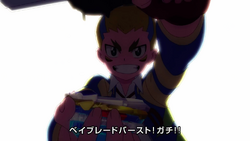 Gatti N Roll Beyblade Wiki Fandom