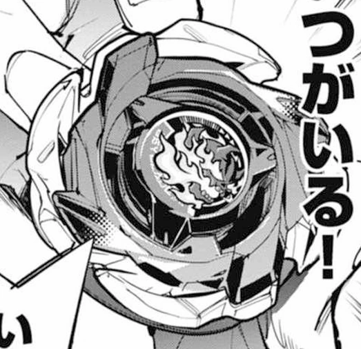 HellsReaper T4-70K | Beyblade Wiki | Fandom