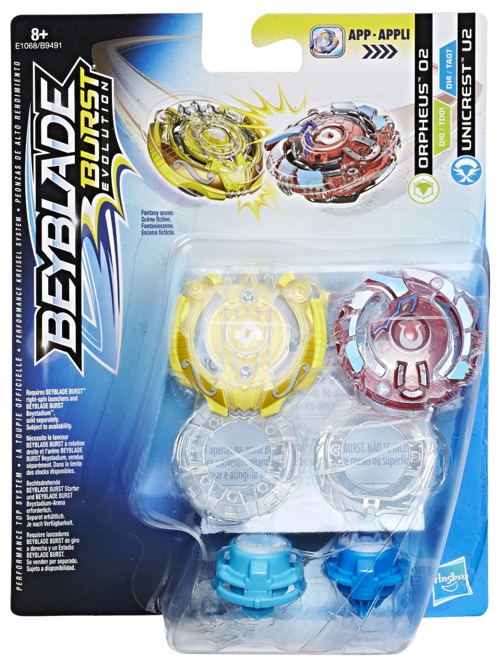 Orpheus O2 and Über Unicrest U2 Dual Pack | Beyblade Wiki | Fandom