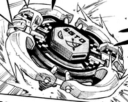 Sagittario 145S in the manga.