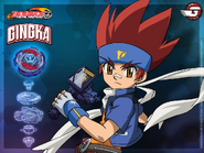 Gingka Walpaper.png (1,14 MB)