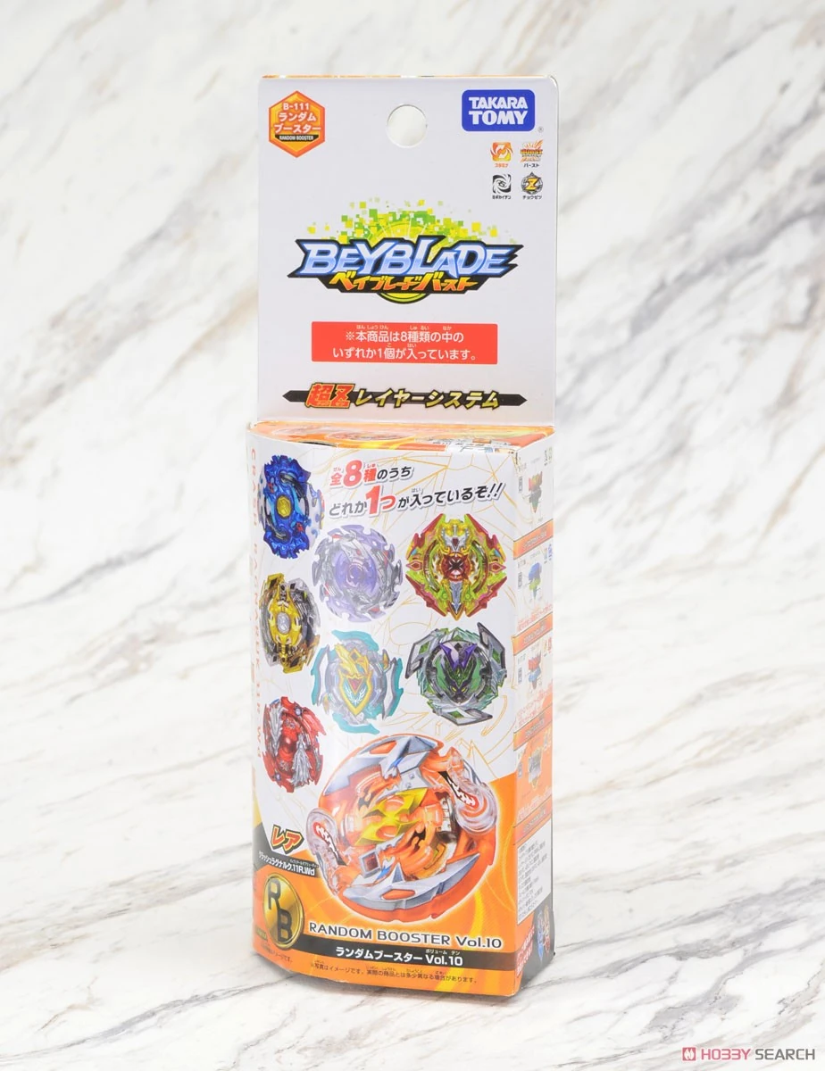 beyblade burst random booster vol 10