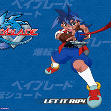 beyblade let it rip ps1