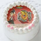 Beyblade Burst Super Z official birthday cake featuring Aiga