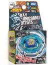 Japanese Booster packaging.