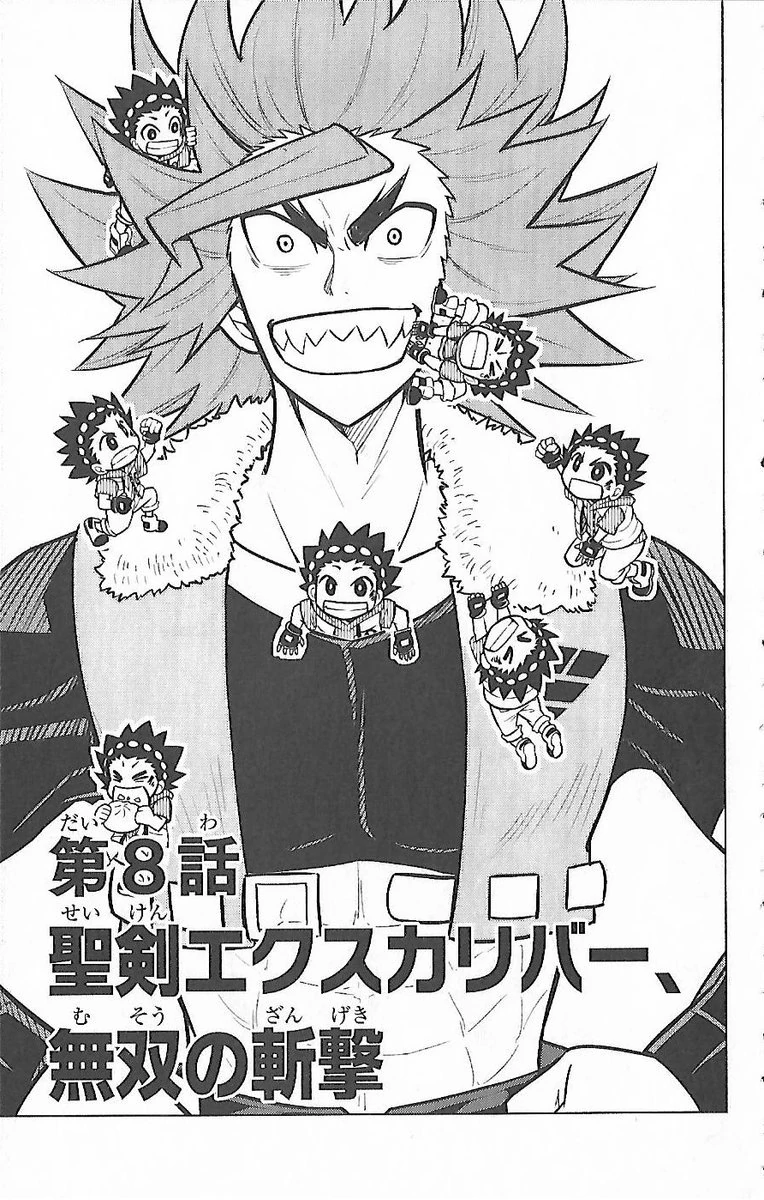 beyblade burst fandom