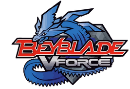 English Logo 