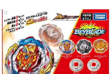 Random Booster Vol. 30 | Beyblade Wiki | Fandom